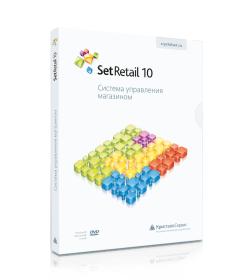 Лицензия SetMark, 1 год