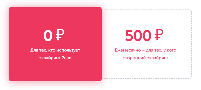 0-500.jpg