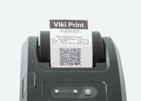 Фискальный регистратор Вики Принт 57 плюс Ф